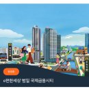 범일생활문화센터 이미지