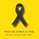 안산서울그레이스치과 네이버블로그