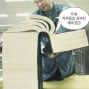 민하약국 이미지