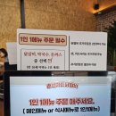 닭갈비타운 | 용인 수지 신봉동외식타운 맛집 새로 오픈한 춘천가든닭갈비 내돈내산 후기 무한 셀프 감자전