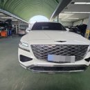 동일카경정비 이미지