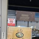 썸코인동전노래연습장 이미지