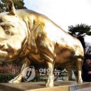 황금