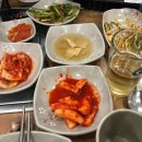 금산미트