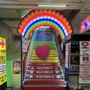 행운오락실 | [엔터파크]부평 실내데이트 오락실은 여기로 고정!!🎮🎯