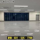 중앙세차장 이미지