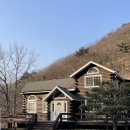 대운산장 이미지