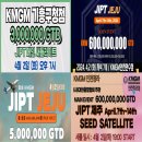 관곡로2-2 이미지