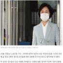 추미애 장관, &#39;라임 술접대 의혹&#39; 검사들 감찰 지시(종합) 이미지