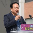 오산대학교 이미지