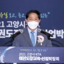 성황태권도장 이미지