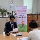 용당2동행정복지센터 이미지