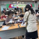 서강동 주민센터 이미지