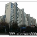 백송마을 GS,SK 아파트 이미지