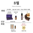 자연애공방