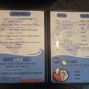 삼부자회활어포차 | 범계역 횟집 삼부자 회 활어포차 칼퇴하고 달려간 리얼 방문 후기