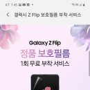 나우커피 이미지