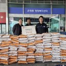 (주)이테크 이미지