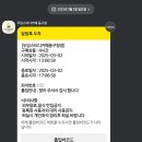 두잉스터디카페 - 달서구 갈밭로 6 | 두잉스터디카페