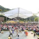 효문화뿌리축제 이미지