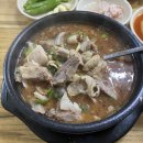 송현동 순대골목 | [동인천역맛집] 송현동 순대골목에서 제일 유명한 별미순대 다녀왔어요 :)