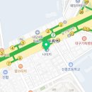 알프스 행정사 사무소 이미지