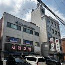 서래횟집 이미지
