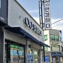 소사안경 | 원종역안경 고민 끝, 원종동안경 안경원에서 제대로 맞춘 후기