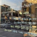 방배천로16길 18 (1) 이미지