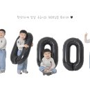 데이스튜디오 이미지