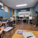 해광경희대태권도 이미지