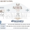 레드페이스수지