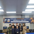 세종캐롬클럽 이미지