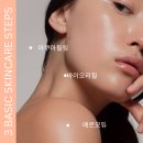 메디스킨유리하