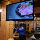 이진태왕소금구이 이미지