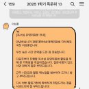러브유모어 | 🍊