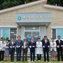 오석보건진료소 이미지