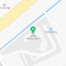 북카페예화루삼례행정복지센터2층