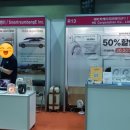 에스에스엠주 이미지