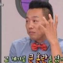 혜화명륜동A 이미지