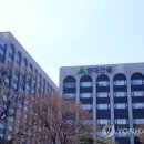 대림조경;설비 이미지
