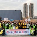 음식특화거리 이미지