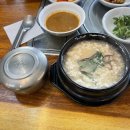 종가로(7)R 이미지