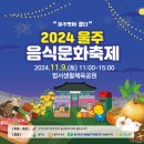 인리치인재교육원 이미지