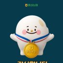 팽성농협 안송지점 네이버블로그