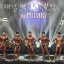 바디채널 역곡역북부점 이미지