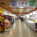 중앙동219 이미지