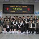 (주)서호환경