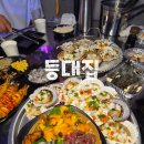 등대집 - 창원시 마산합포구 사궁두미길 509 | 김해 삼계동 등대집 가성비 끝판왕 조개구이와 해물칼국수 후기