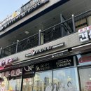 공만치킨 디오션점 이미지